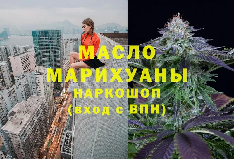 Все наркотики Нижнеудинск Конопля  МЕТАДОН  А ПВП  ГАШ  COCAIN 