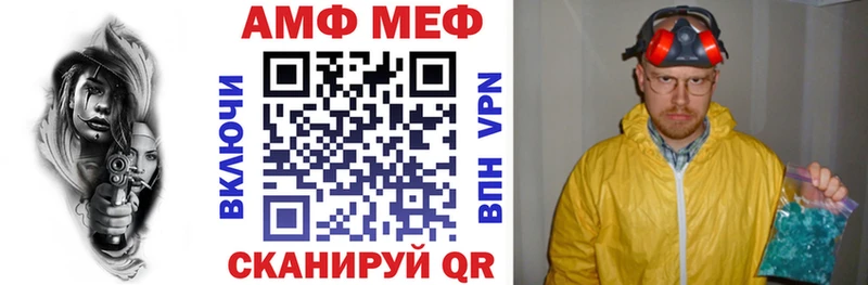 это состав  цены   Нижнеудинск  АМФЕТАМИН 98% 