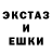 Метадон кристалл SPECIAL PK