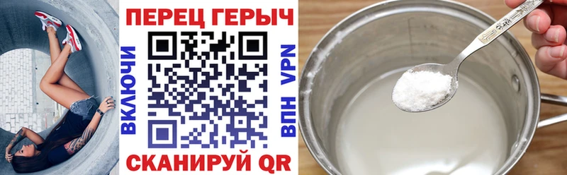 продажа наркотиков  кракен маркетплейс  Героин хмурый  Нижнеудинск 