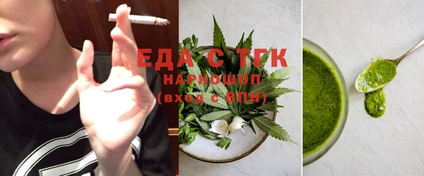 прущие крисы Майский