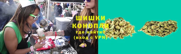 дистиллят марихуана Магадан