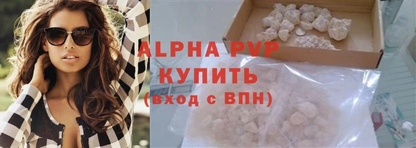 дмт Медвежьегорск