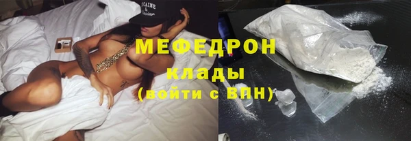 дмт Медвежьегорск