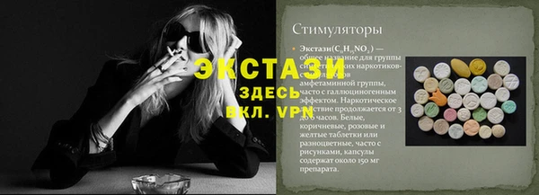 дистиллят марихуана Магадан