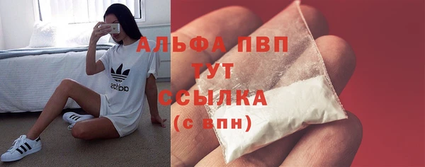 марки nbome Магас