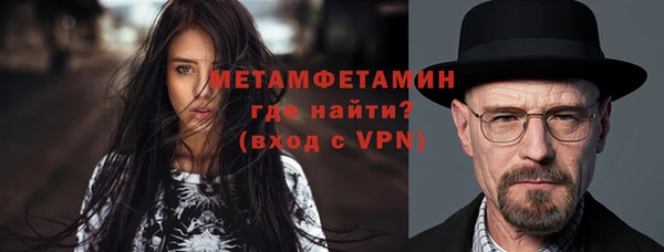 дистиллят марихуана Магадан