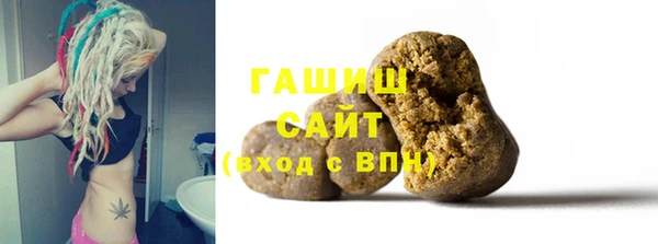 прущие крисы Майский