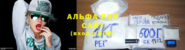 дмт Медвежьегорск