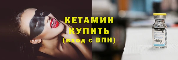 прущие крисы Майский