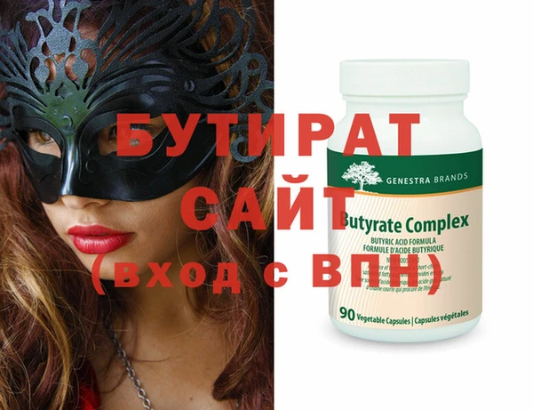 дмт Медвежьегорск