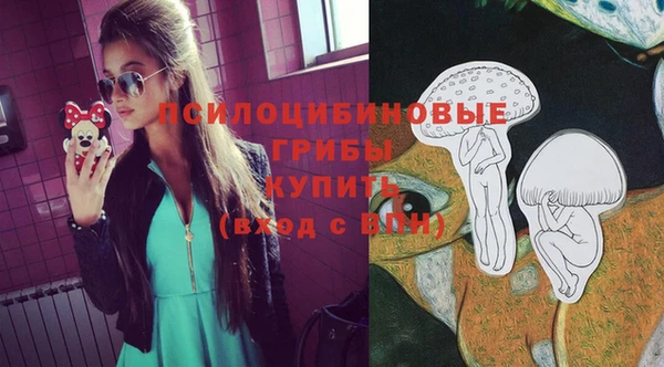 дистиллят марихуана Магадан