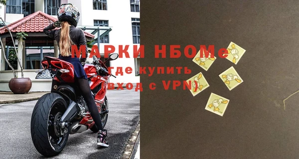 каннабис Медногорск