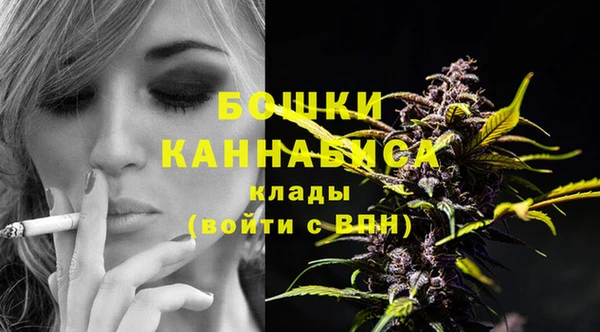 марки nbome Магас