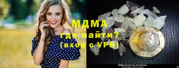 каннабис Медногорск