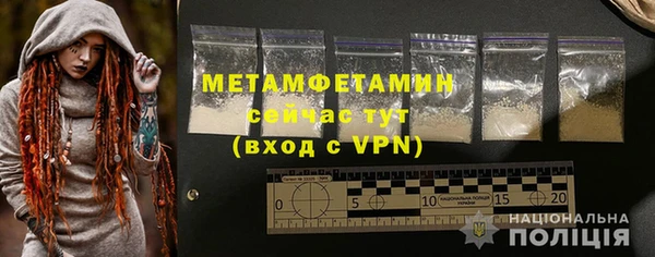 дистиллят марихуана Магадан
