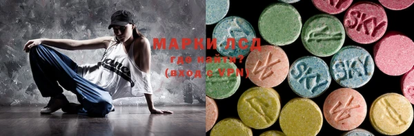 дмт Медвежьегорск