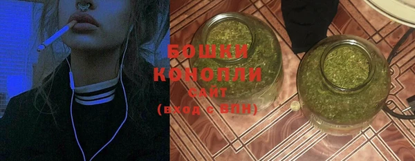 каннабис Медногорск