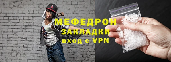 марки nbome Магас