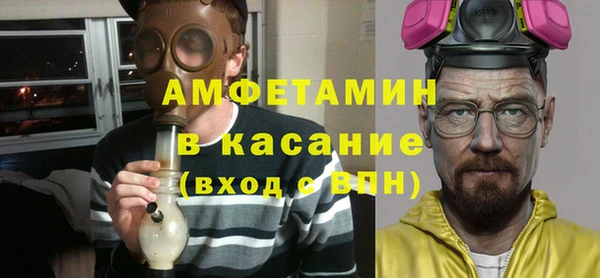 дистиллят марихуана Магадан