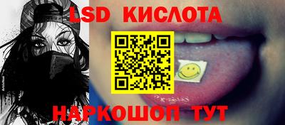 MDMA Premium VHQ Заводоуковск