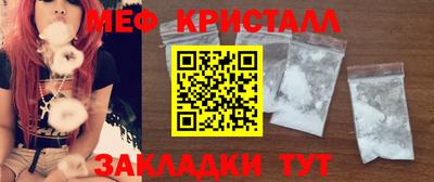 кокаин Берёзовский