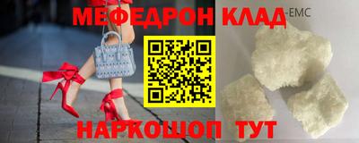 кокаин Берёзовский