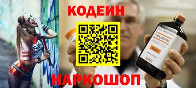 MDMA Premium VHQ Заводоуковск