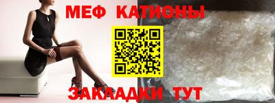 MDMA Premium VHQ Заводоуковск