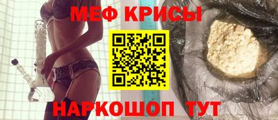 MDMA Premium VHQ Беслан