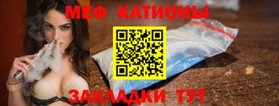 кокаин Берёзовский