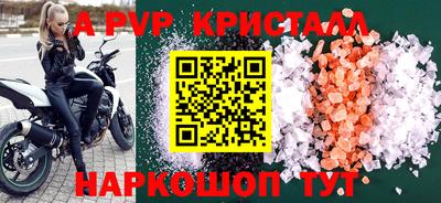MDMA Premium VHQ Беслан