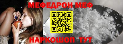 MDMA Premium VHQ Заводоуковск