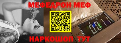 кокаин Берёзовский