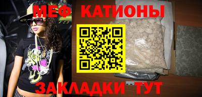 амф Заволжье