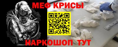 амф Заволжье