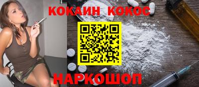 скорость mdpv Жуковский