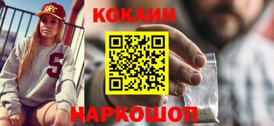 амф Заволжье