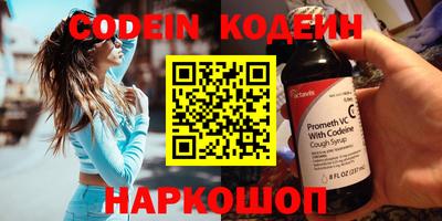 MDMA Premium VHQ Беслан