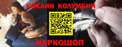 скорость mdpv Жуковский