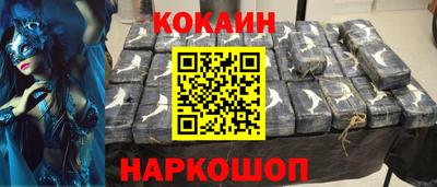 MDMA Premium VHQ Заводоуковск