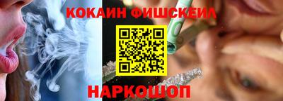 амф Заволжье