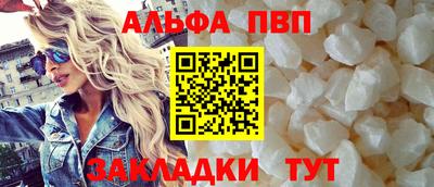 MDMA Premium VHQ Беслан