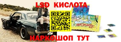 MDMA Premium VHQ Беслан