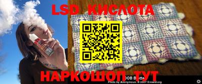 скорость mdpv Жуковский