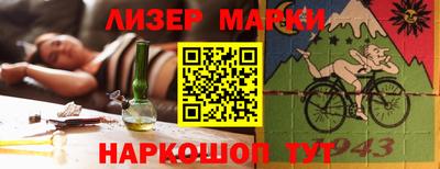 MDMA Premium VHQ Беслан