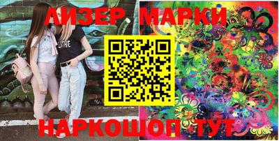 MDMA Premium VHQ Заводоуковск