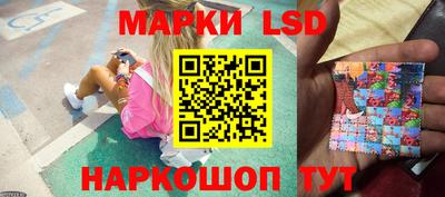MDMA Premium VHQ Заводоуковск