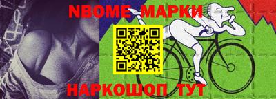 MDMA Premium VHQ Беслан