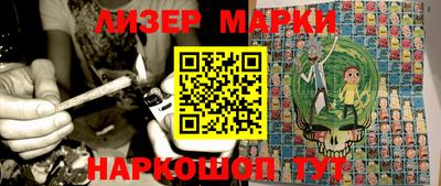 MDMA Premium VHQ Заводоуковск